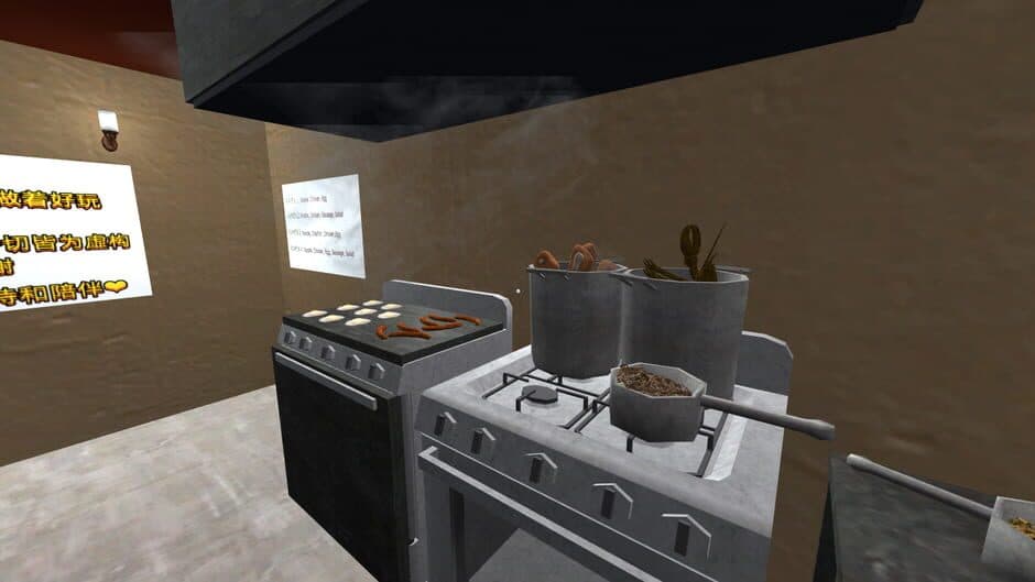 Скриншот 4 из Chicken Killer