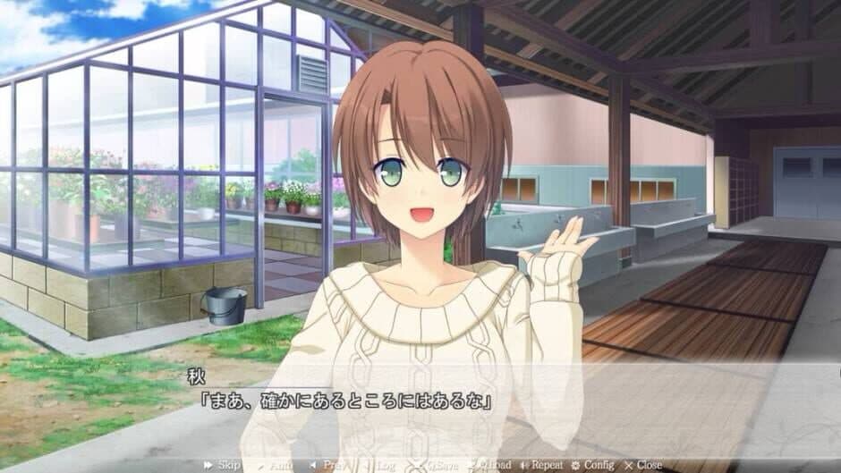 Скриншот 2 из Kanojo * Step