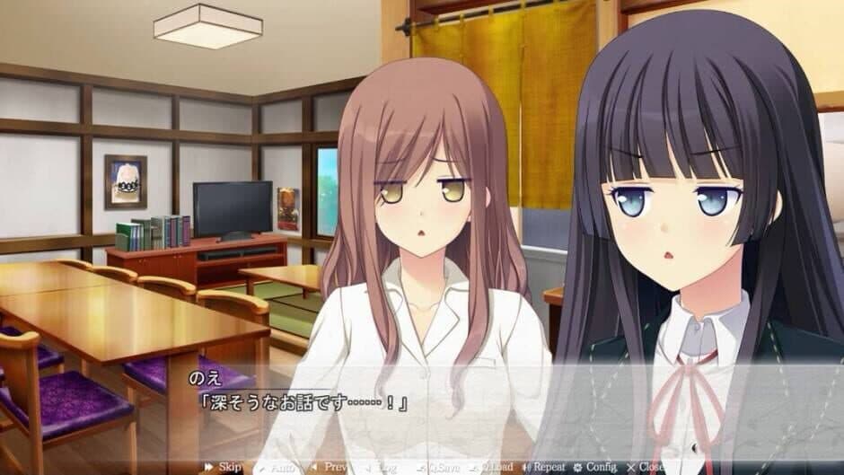 Скриншот 1 из Kanojo * Step