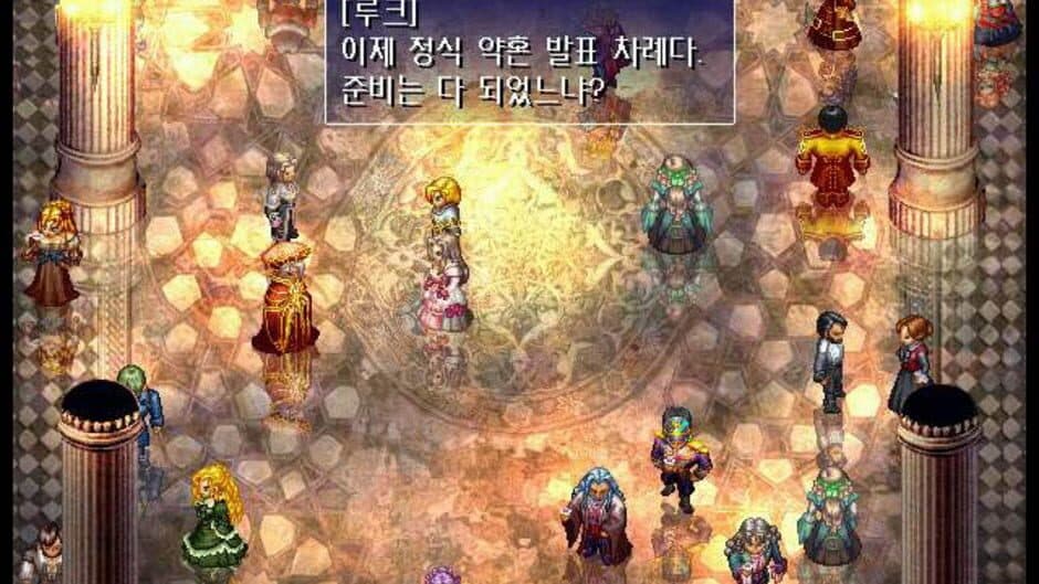 Скриншот 2 из Rhapsody of Zephyr