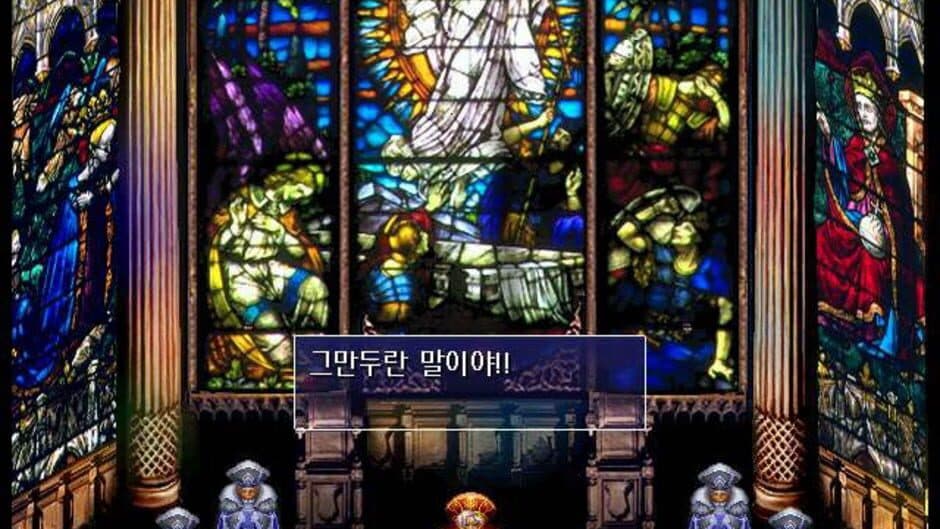 Скриншот 3 из Rhapsody of Zephyr