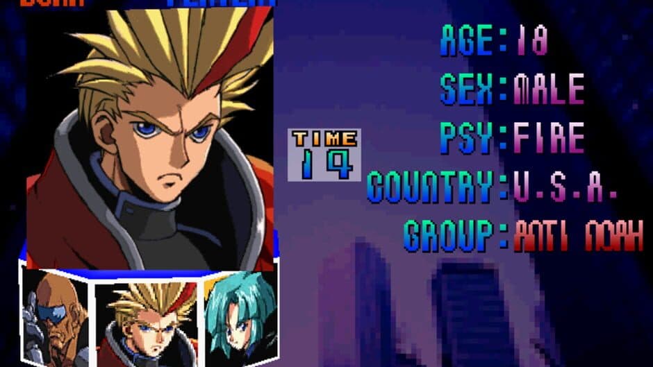 Скриншот 2 из Psychic Force