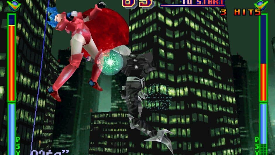 Скриншот 3 из Psychic Force