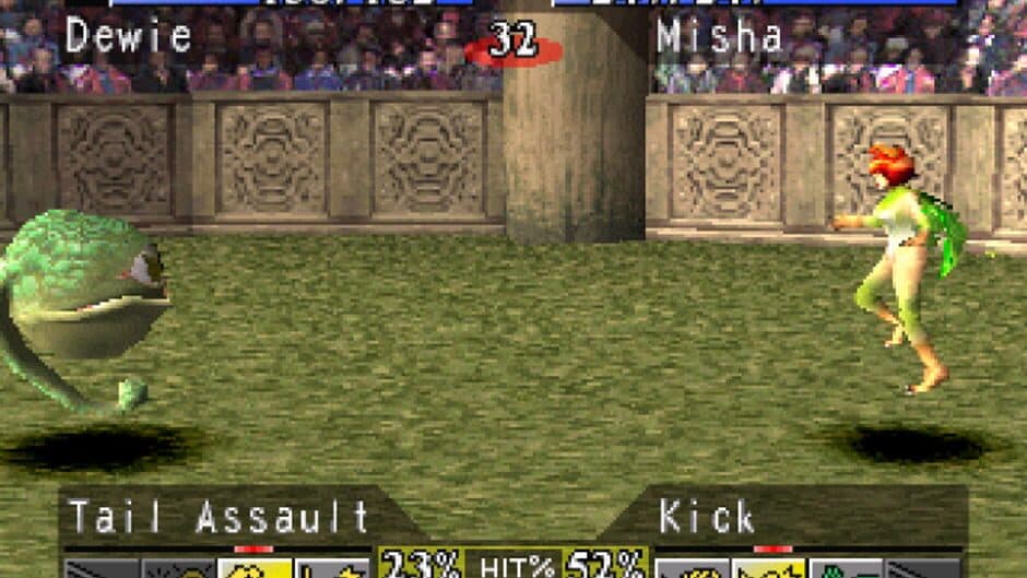 Скриншот 1 из Monster Rancher