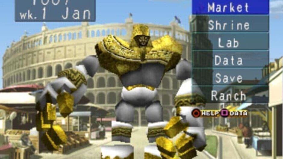 Скриншот 2 из Monster Rancher