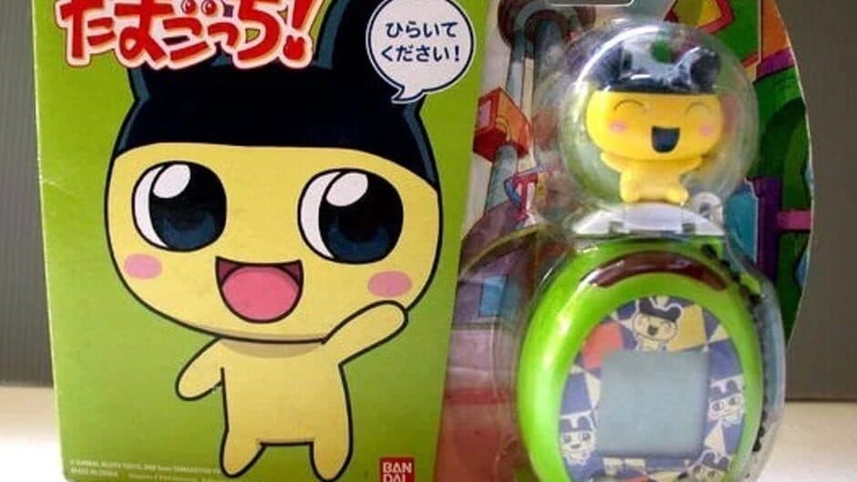 Скриншот 1 из TamaTown Tama-Go