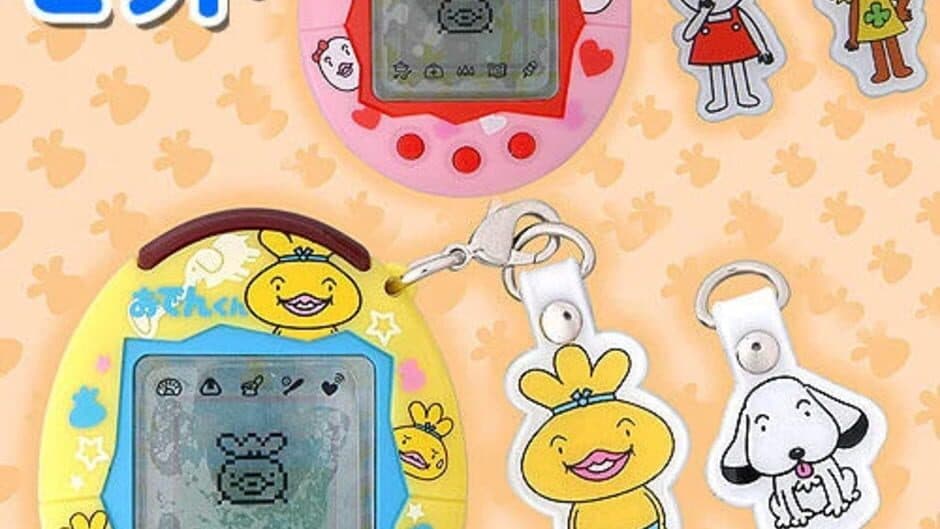 Скриншот 1 из Oden-kun Tamagotchi