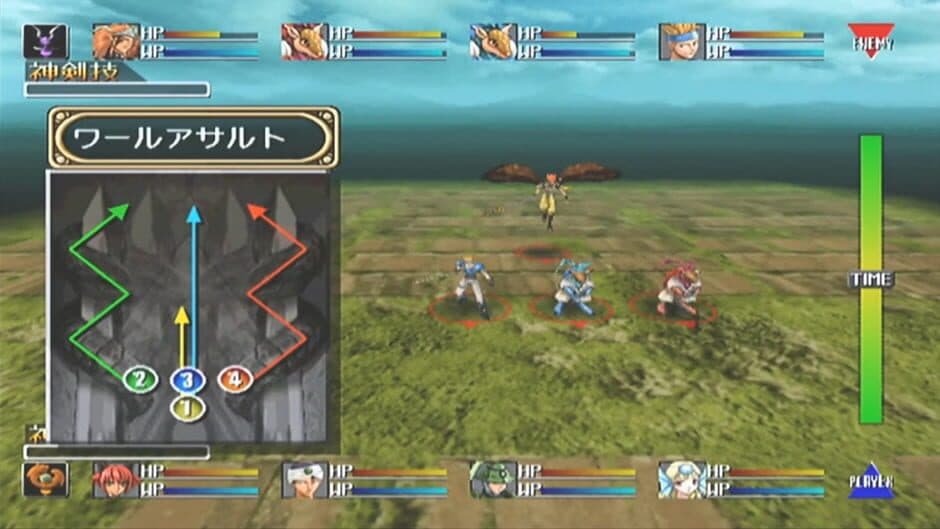 Скриншот 4 из Langrisser Millennium
