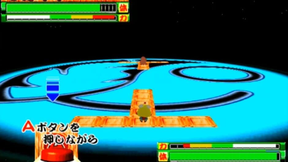 Скриншот 4 из Kiteretsu Boy's Gangagan