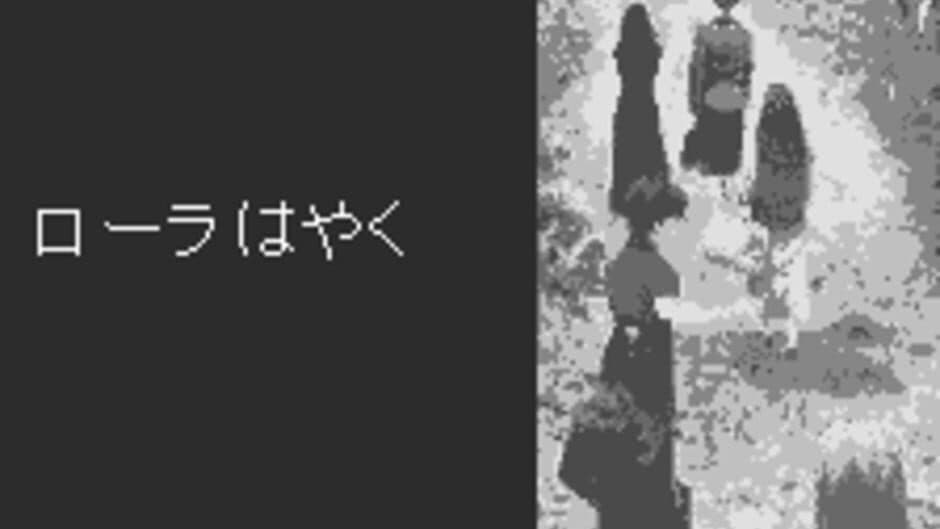 Скриншот 4 из Clock Tower for WonderSwan