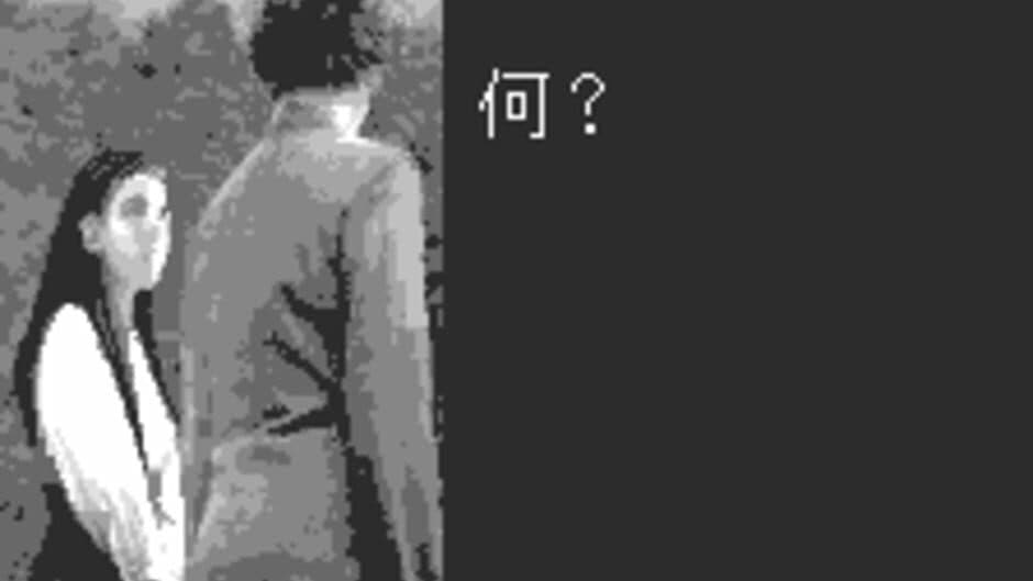 Скриншот 2 из Clock Tower for WonderSwan