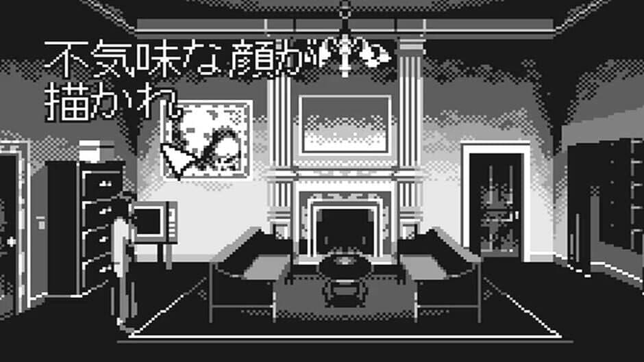 Скриншот 5 из Clock Tower for WonderSwan
