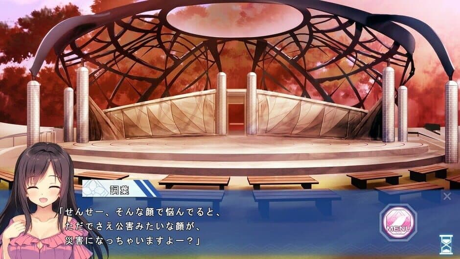 Скриншот 7 из Kotonoha Maichiru Natsu no Koe