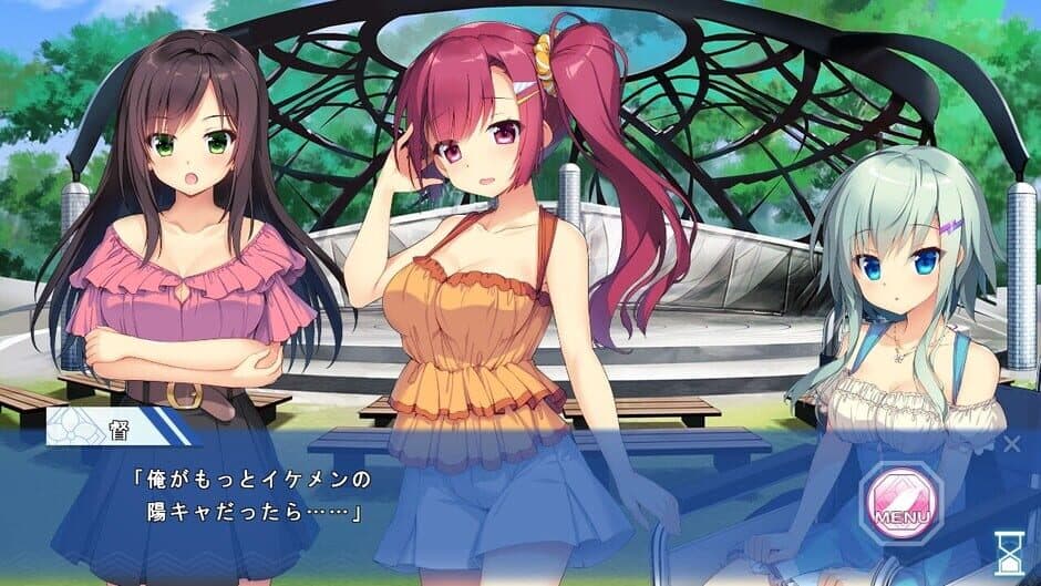 Скриншот 1 из Kotonoha Maichiru Natsu no Koe