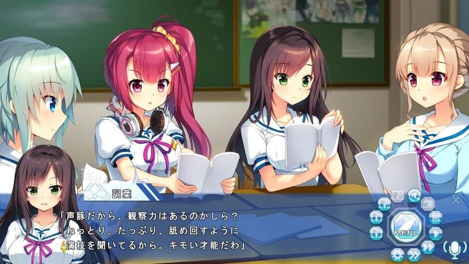 Скриншот 4 из Kotonoha Maichiru Natsu no Koe