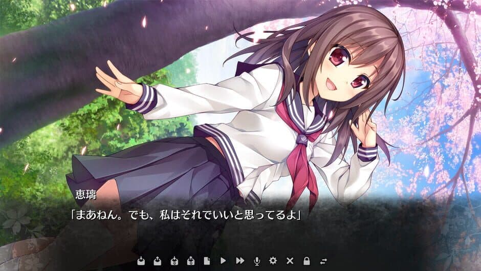 Скриншот 1 из Inochi no Spare