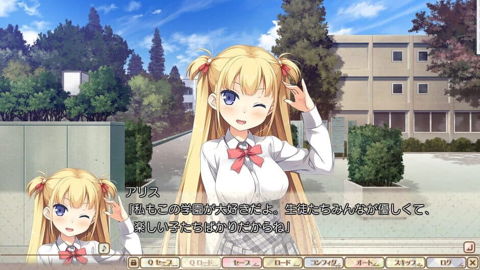 Скриншот 1 из Koi Suru Kanojo no Bukiyou na Butai