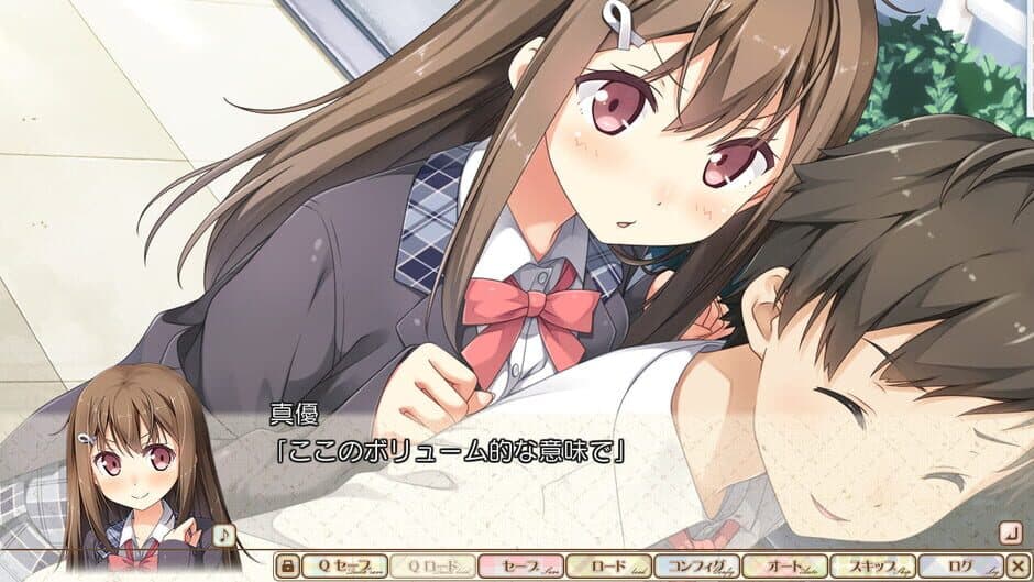 Скриншот 6 из Koi Suru Kanojo no Bukiyou na Butai
