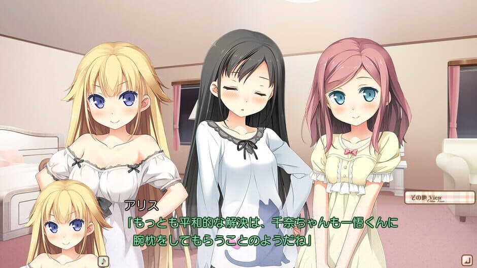 Скриншот 7 из Koi Suru Kanojo no Bukiyou na Butai