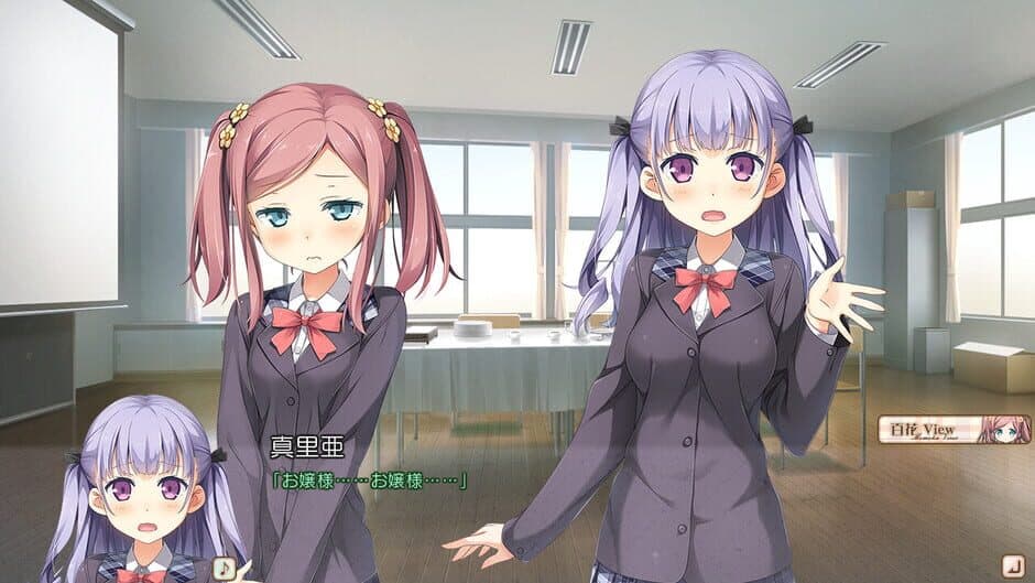 Скриншот 3 из Koi Suru Kanojo no Bukiyou na Butai