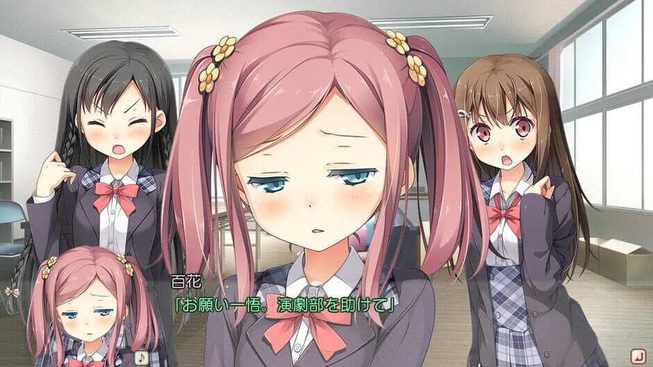 Скриншот 4 из Koi Suru Kanojo no Bukiyou na Butai