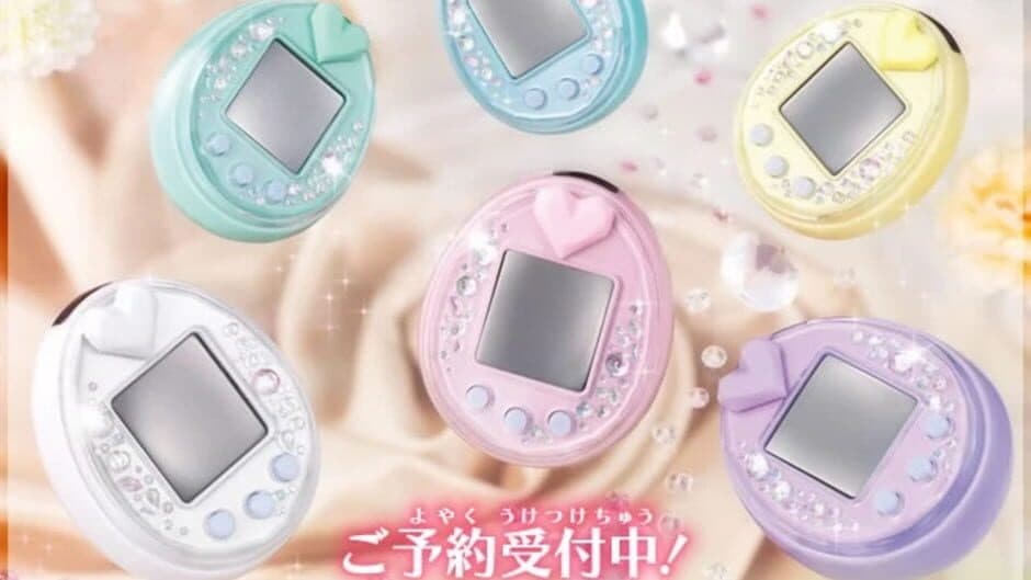 Скриншот 2 из Tamagotchi P's