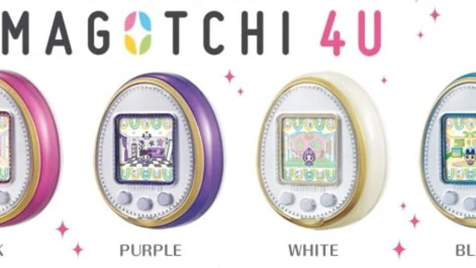 Скриншот 1 из Tamagotchi 4U