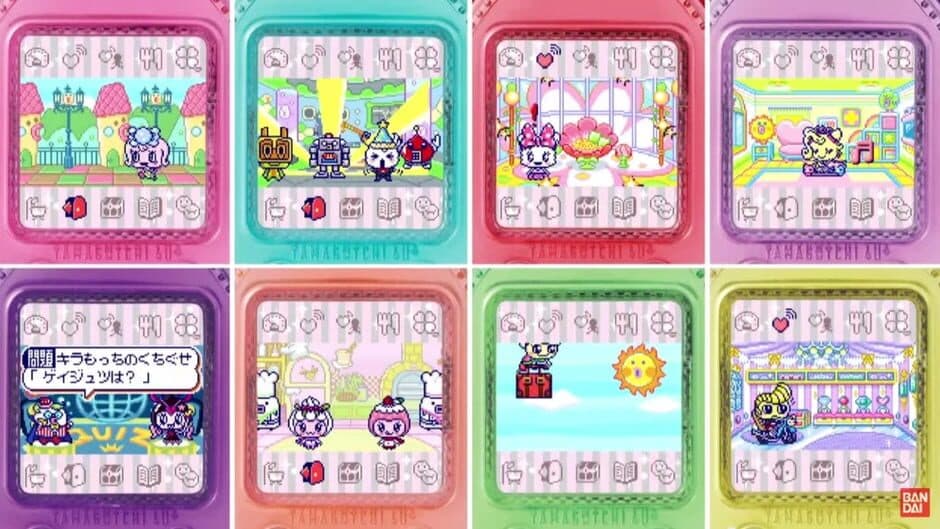 Скриншот 2 из Tamagotchi 4U+