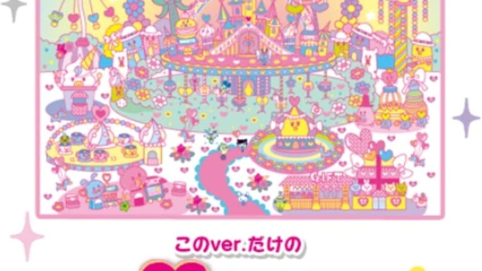 Скриншот 1 из Tamagotchi On: Fairy ver.