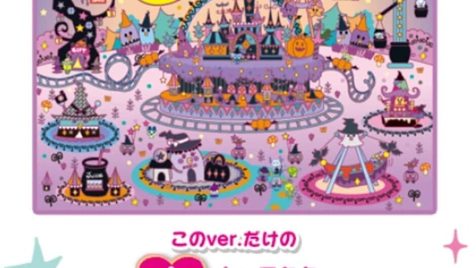 Скриншот 1 из Tamagotchi On: Magic ver.