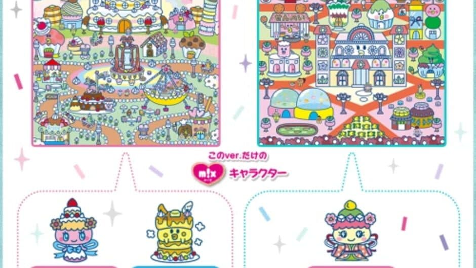 Скриншот 1 из Tamagotchi Meets: Sweets ver.