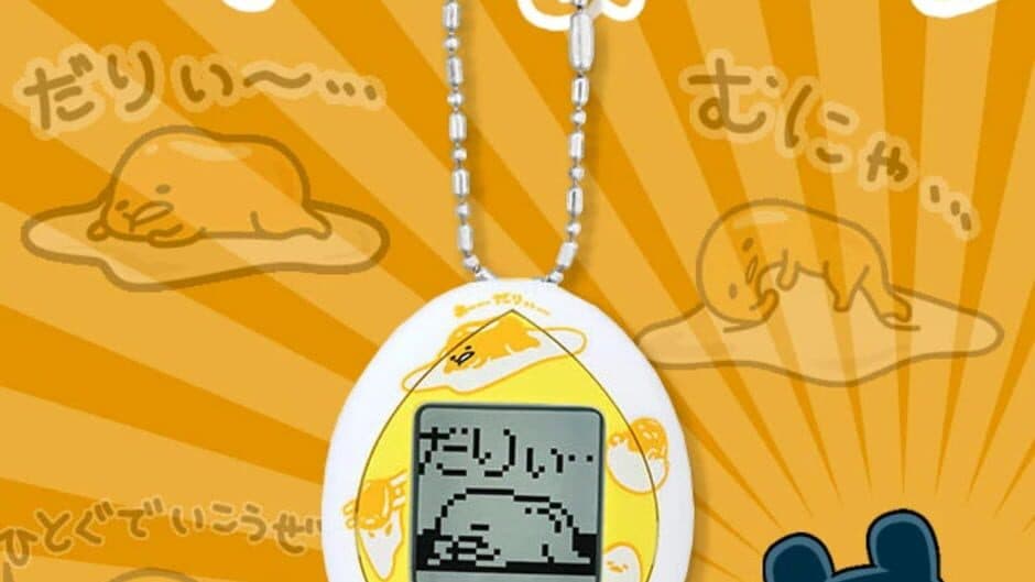 Скриншот 2 из Gudetama Tamagotchi