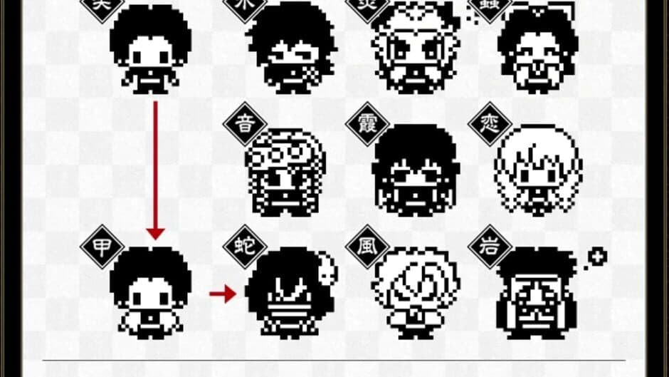 Скриншот 1 из Demon Slayer Tamagotchi