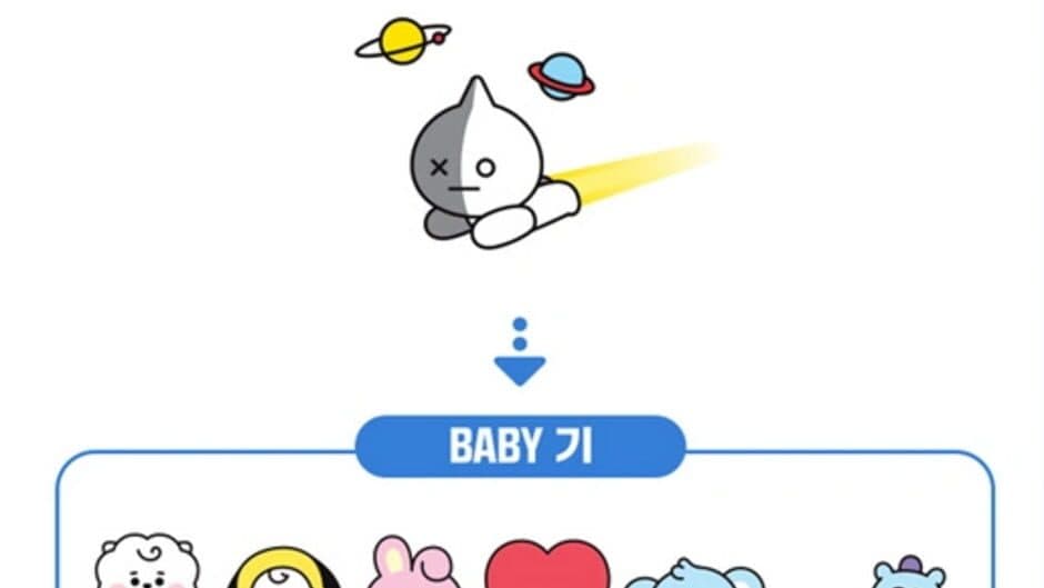 Скриншот 1 из BT21 Tamagotchi