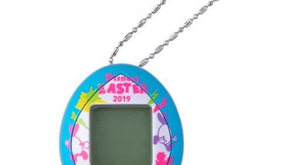 Скриншот 2 из Pocket Usatama Easter 2019 Edition