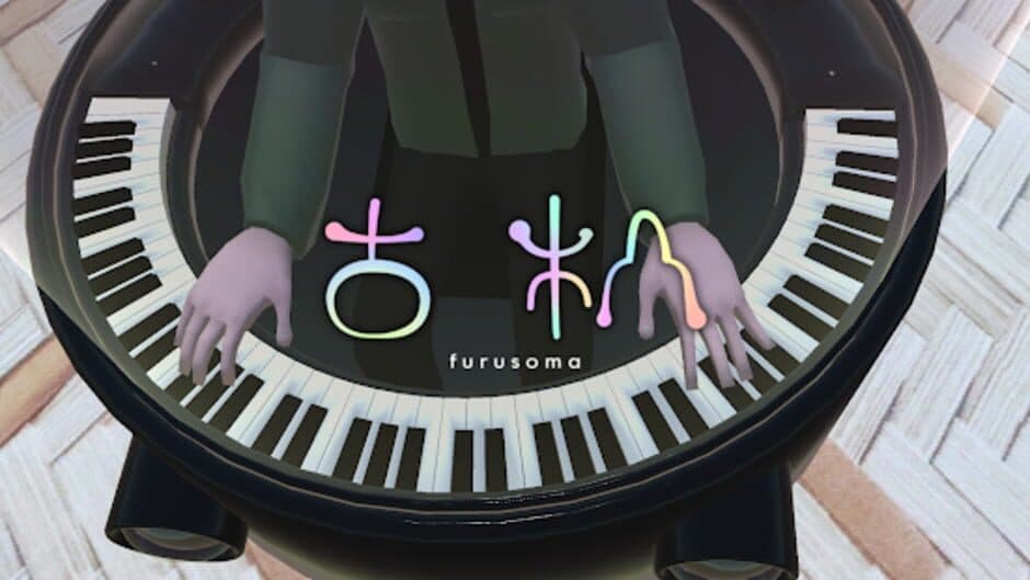 Скриншот 3 из Furusoma