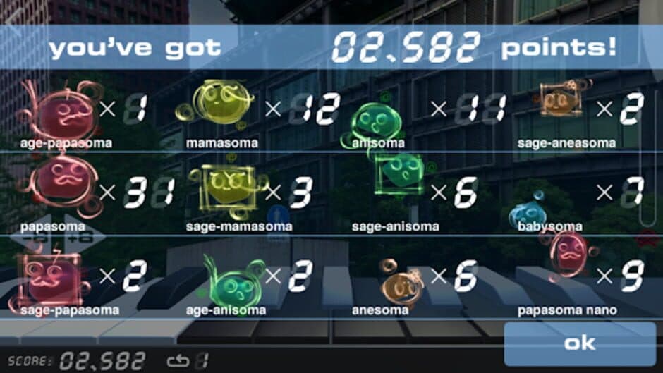 Скриншот 4 из Furusoma