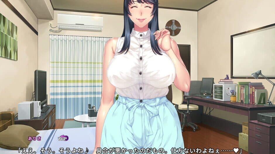 Скриншот 2 из Akogare no Onna Joushi ga Shin'ya no Office de Onatteru Tokoro o Mite kara Hajimaru Himitsu no Kankei.