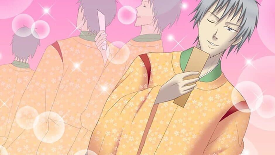 Скриншот 3 из Gakuen Handsome: Ito o Kashi