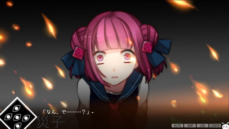 Скриншот 7 из Saikoro Saiko Sebunsu Hebun