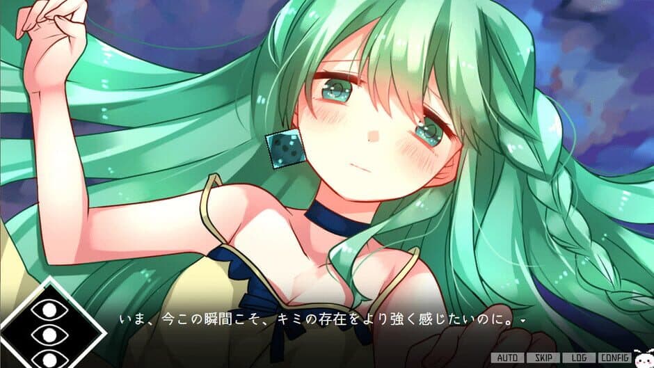 Скриншот 4 из Saikoro Saiko Sebunsu Hebun