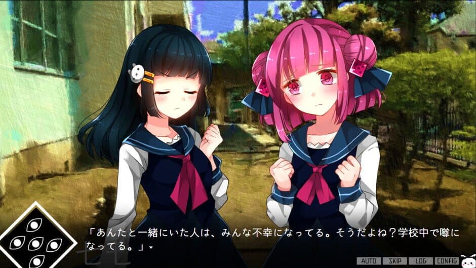 Скриншот 6 из Saikoro Saiko Sebunsu Hebun
