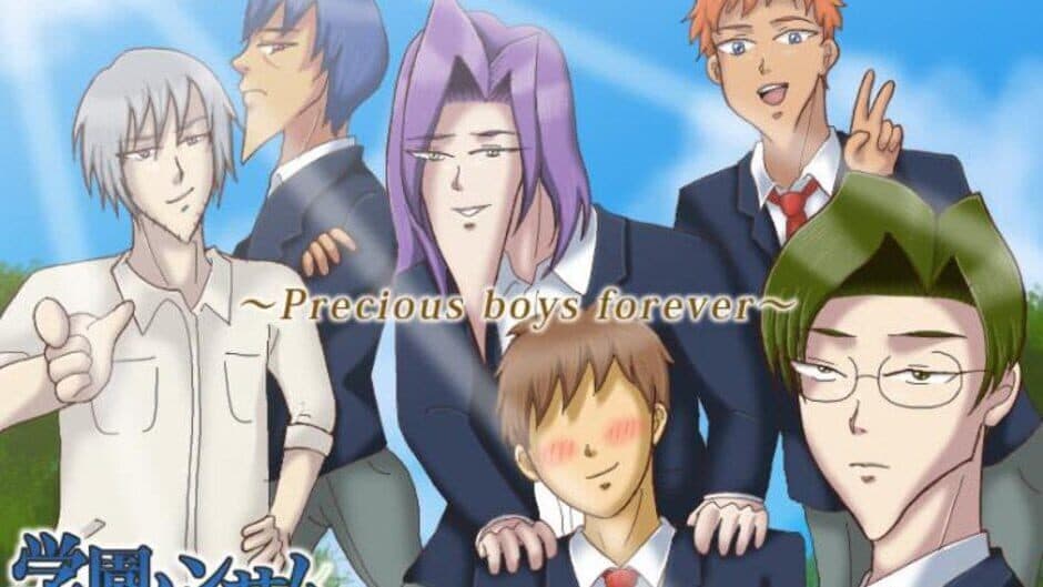 Скриншот 1 из Gakuen Handsome