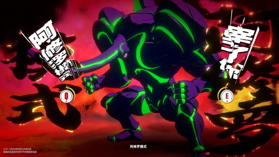 Скриншот 8 из One Punch Man: World