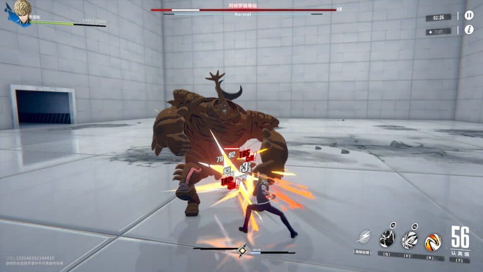 Скриншот 10 из One Punch Man: World