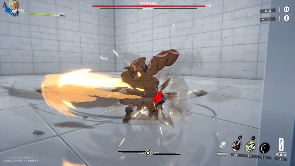 Скриншот 12 из One Punch Man: World