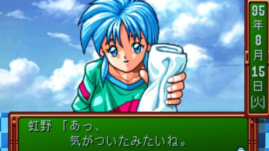 Скриншот 10 из Tokimeki Memorial: Forever With You