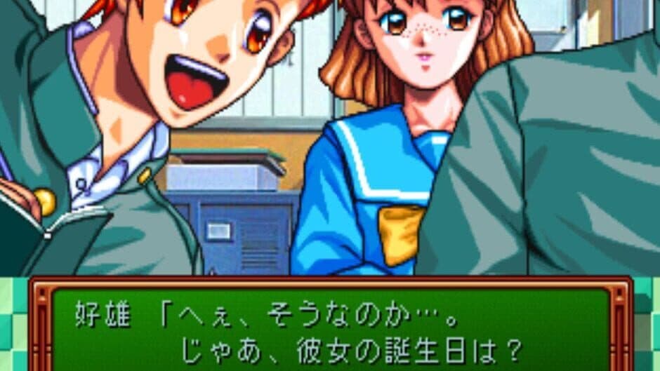Скриншот 6 из Tokimeki Memorial: Forever With You