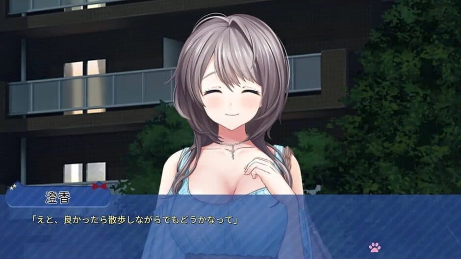 Скриншот 2 из Mikagami Sumika No Seifuku Katsudou