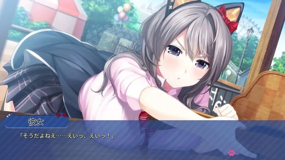 Скриншот 3 из Mikagami Sumika No Seifuku Katsudou
